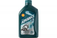 Shell Advance VSX 2