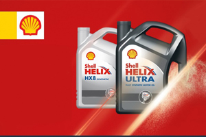 СПЕЦИАЛЬНОЕ ПРЕДЛОЖЕНИЕ НА МОТОРНЫЕ МАСЛА SHELL