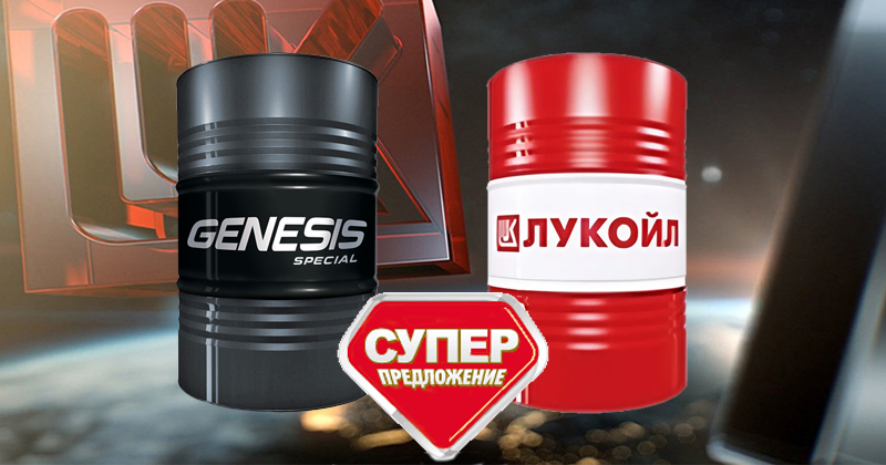 Супер цена на бочки!